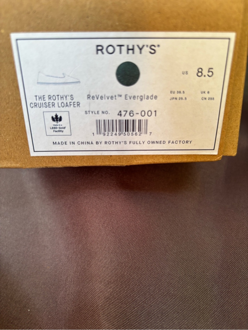 Rothy's ReVelvet Everglade Cruiser Loafer Box — Deep Green Dot - Picture 5 of 5
